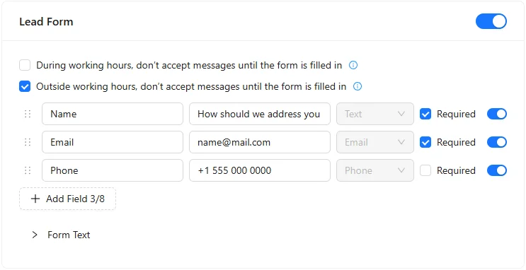 Lead form settings: required fields and when the form must be filled in.