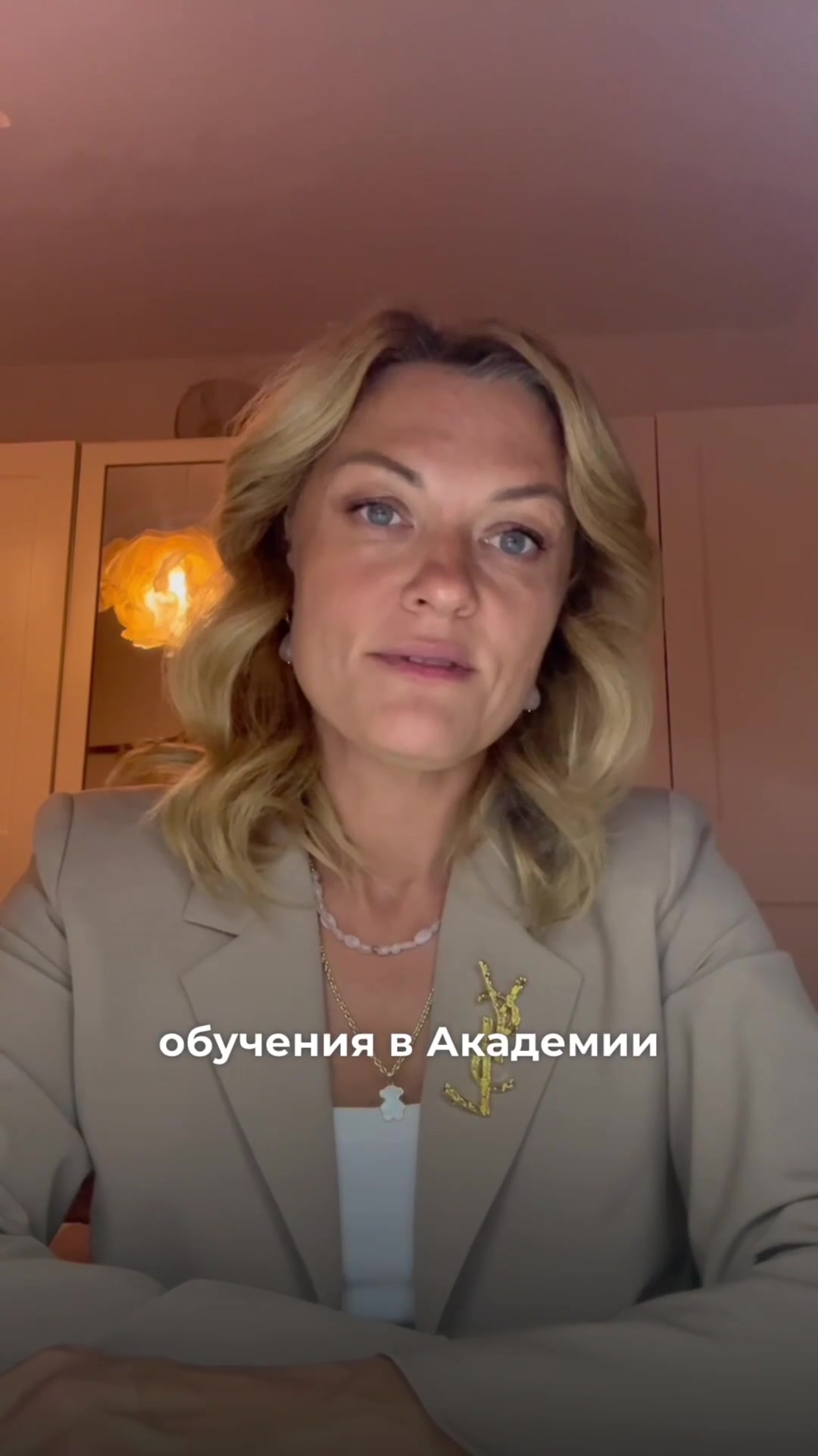 Видео-отзыв о курсе нутрициологии — Anna, −5 кг