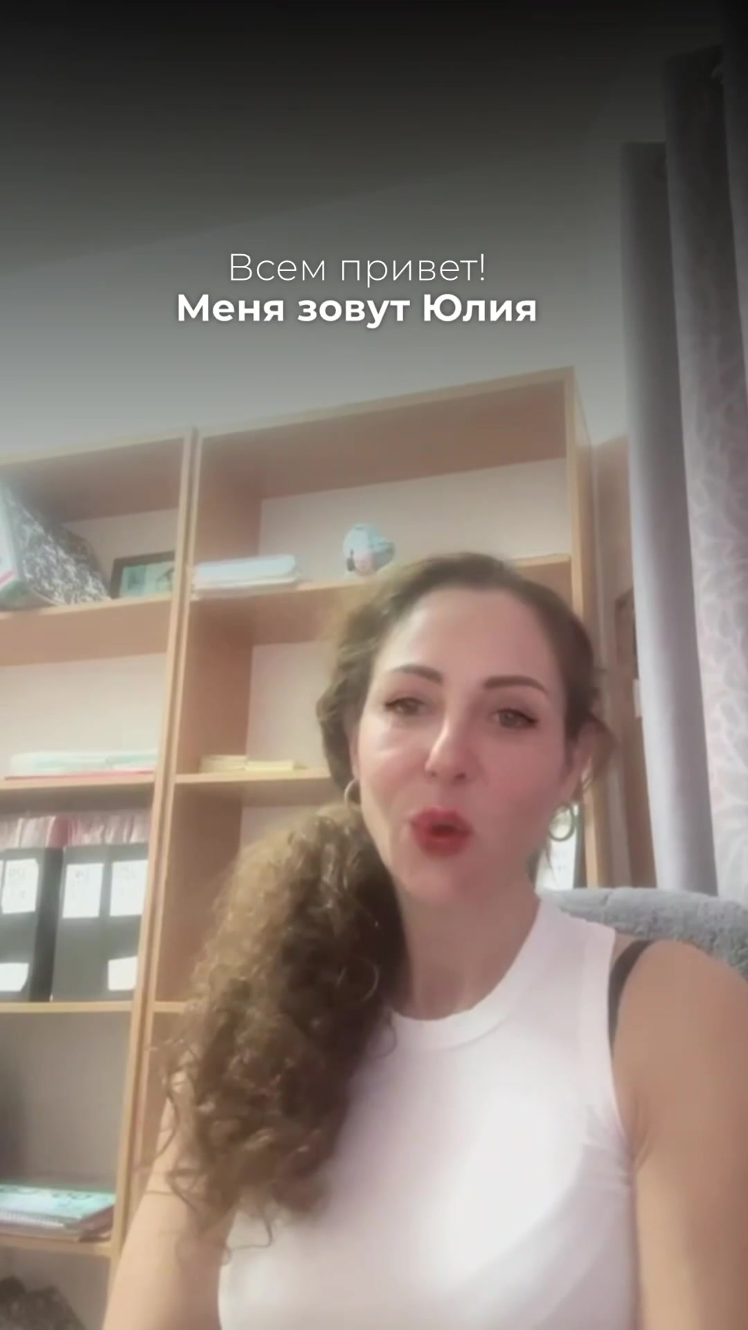 Видео-отзыв о курсе нутрициологии — Юлия, 