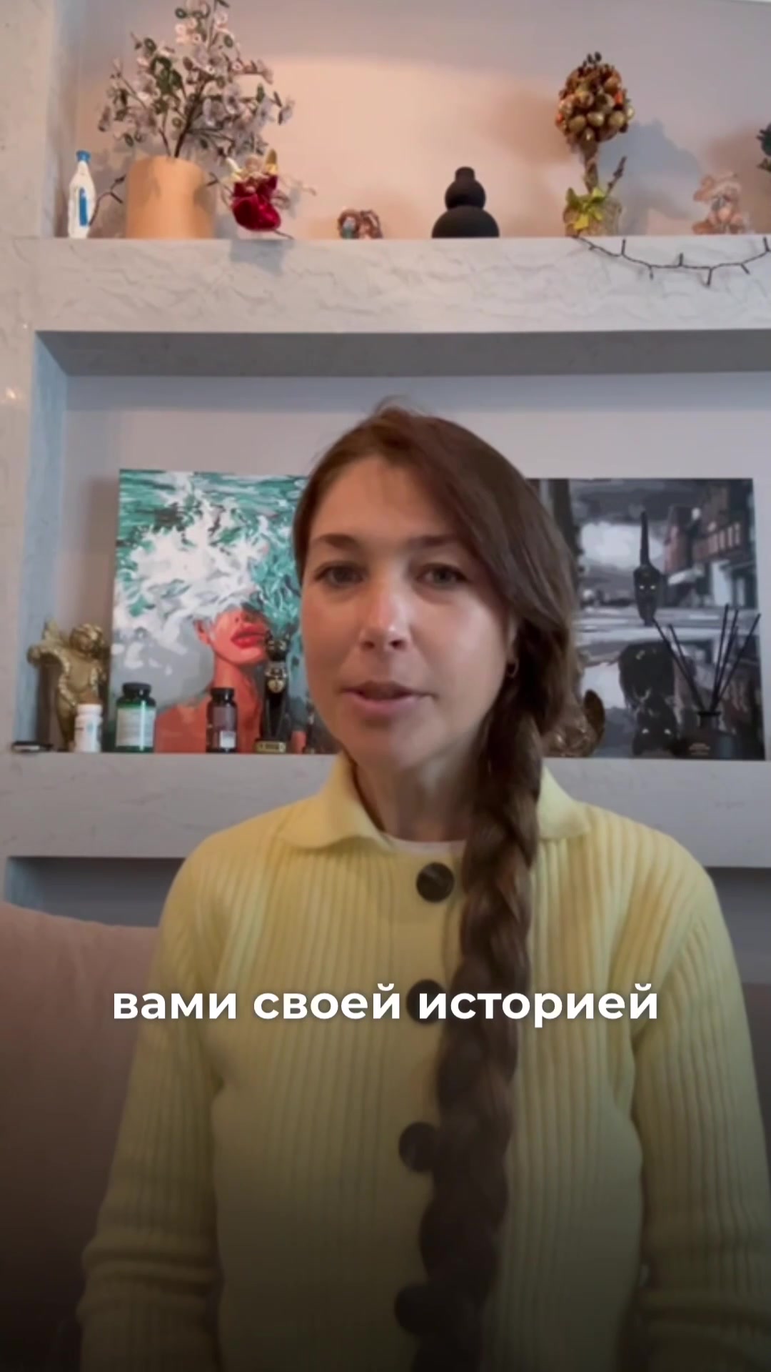 Видео-отзыв о курсе нутрициологии — Nadiia, −3,5 кг