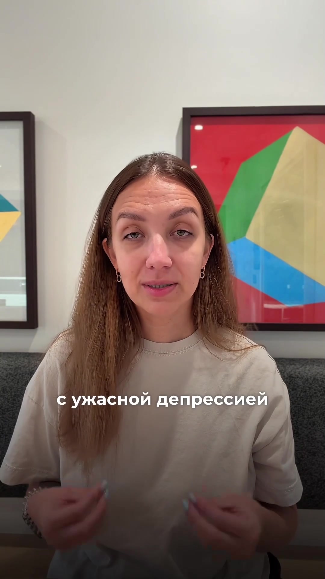 Видео-отзыв о курсе нутрициологии — Iuliia, −12,5 кг за полтора месяца