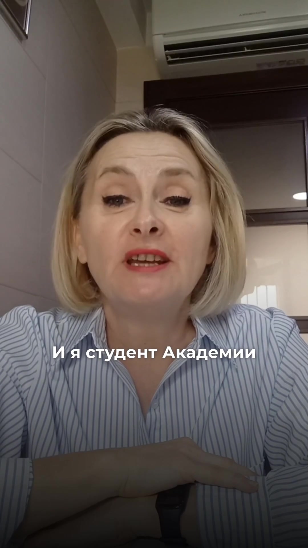 Видео-отзыв о курсе нутрициологии — Elena, 54, −12 кг за 4 месяца
