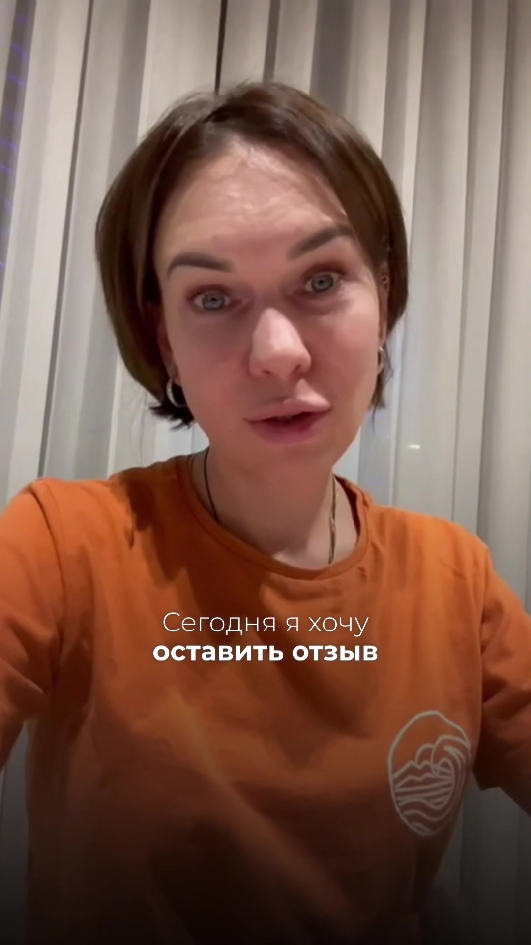 Видео-отзыв о курсе нутрициологии — Valeria, −6 кг