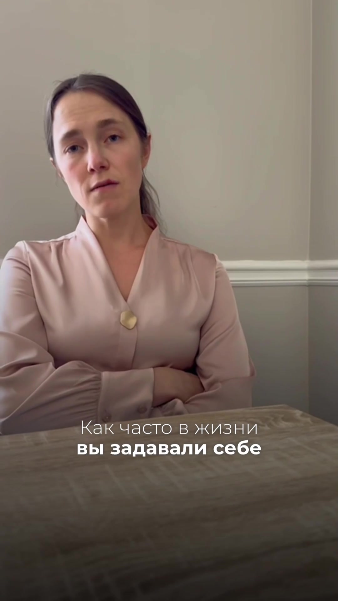 Видео-отзыв о курсе нутрициологии — Светлана, −10 кг