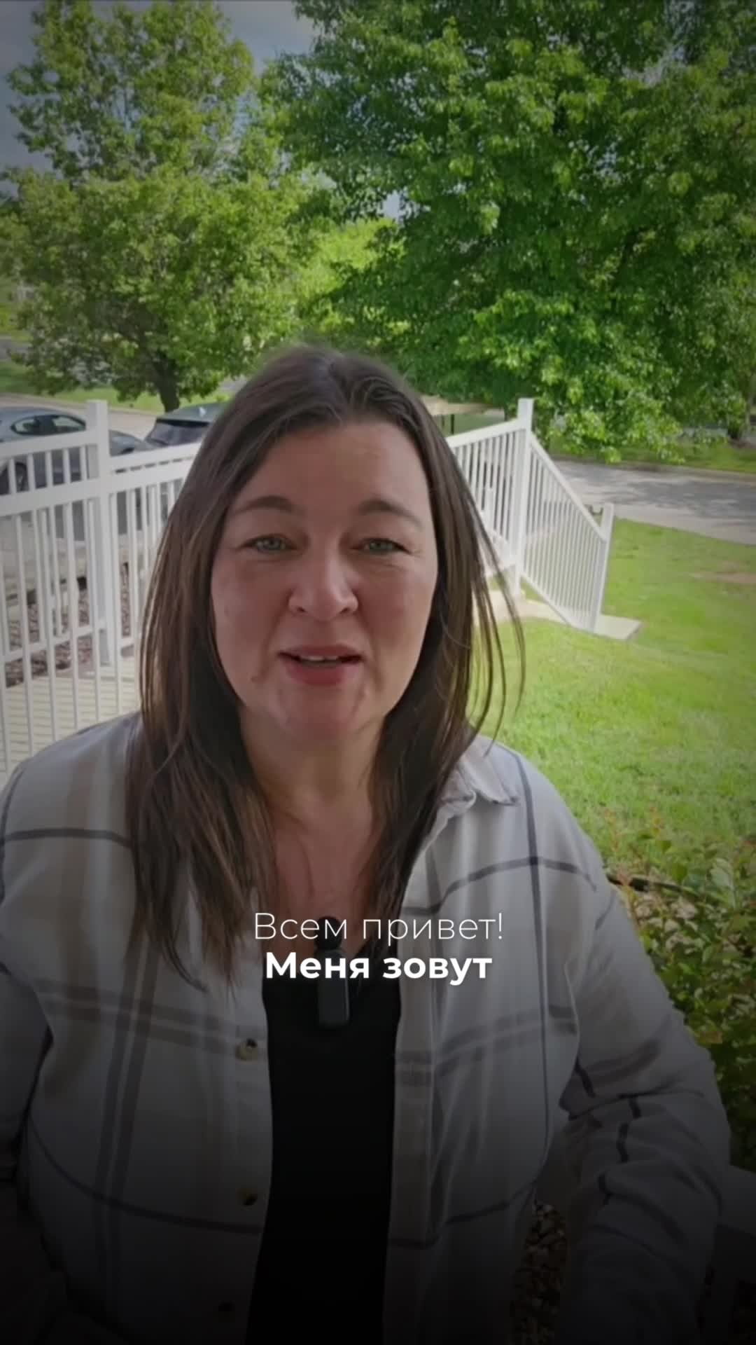 Видео-отзыв о курсе нутрициологии — Лидия, 45, 