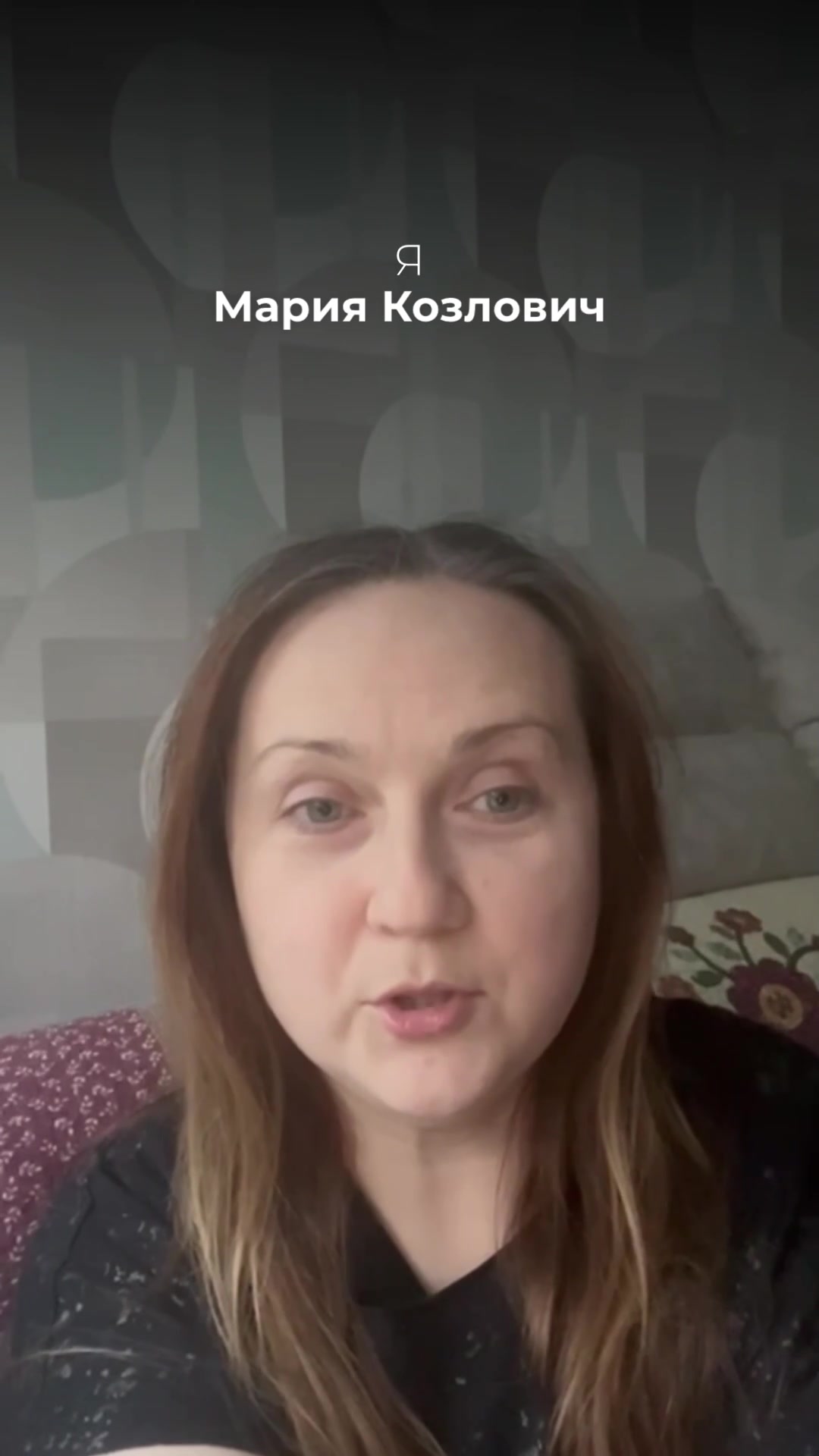 Видео-отзыв о курсе нутрициологии — Maria, −10 кг