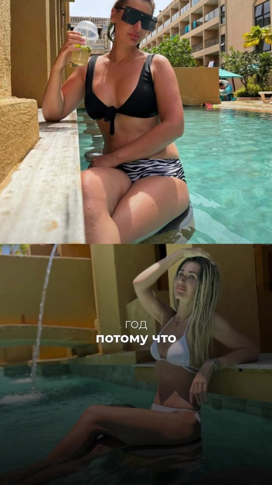 Видео-отзыв о курсе нутрициологии — Natalia, −20 кг за год