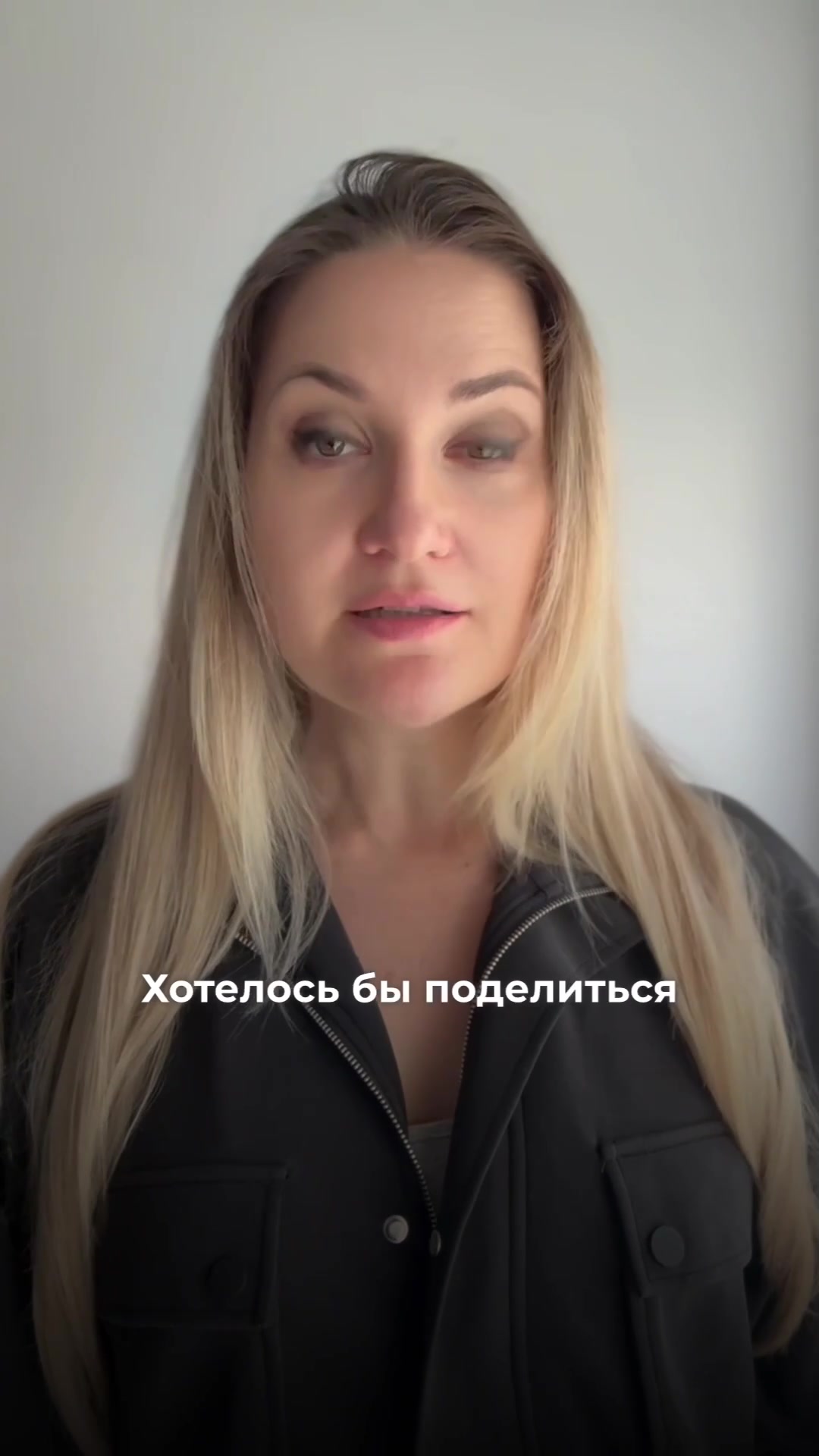 Видео-отзыв о курсе нутрициологии — Елена, 42,
