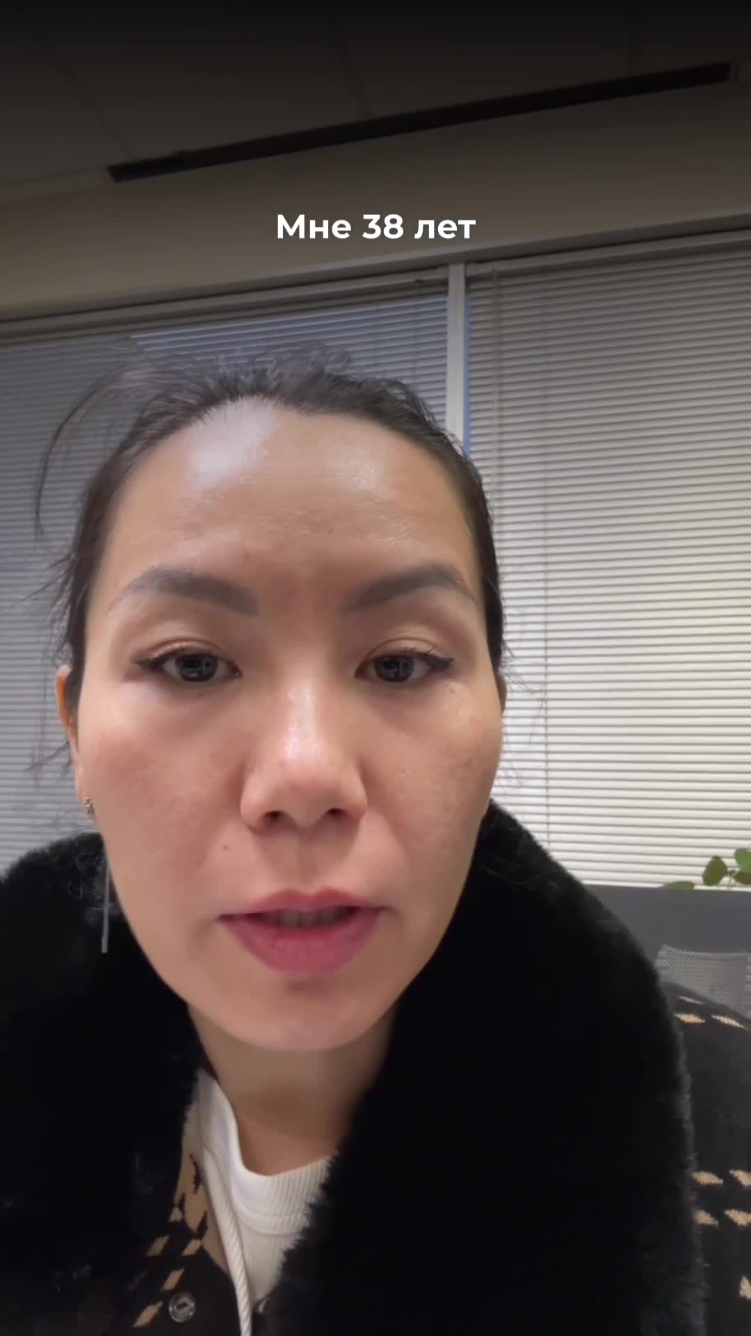 Видео-отзыв о курсе нутрициологии — Zarina, 38, −7 кг