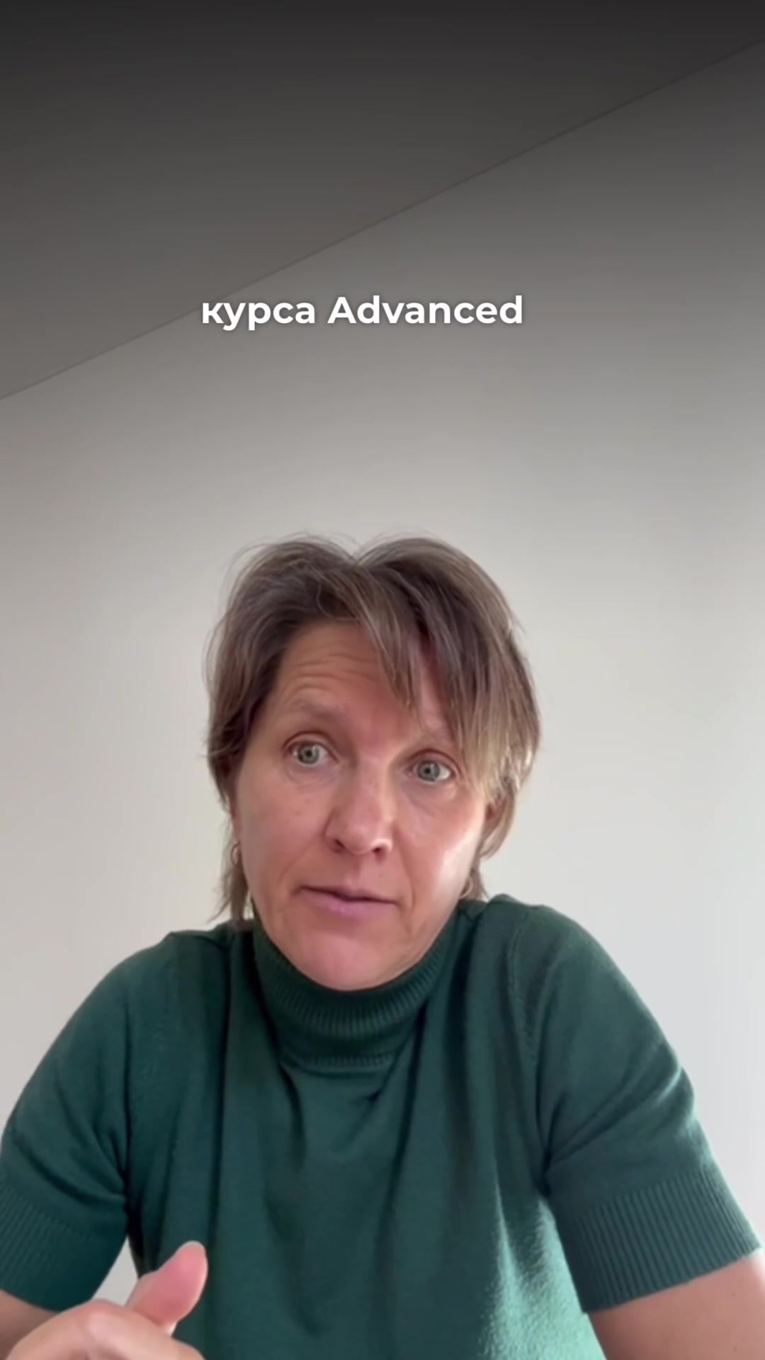 Видео-отзыв о курсе нутрициологии — Yulia, за 2 месяца