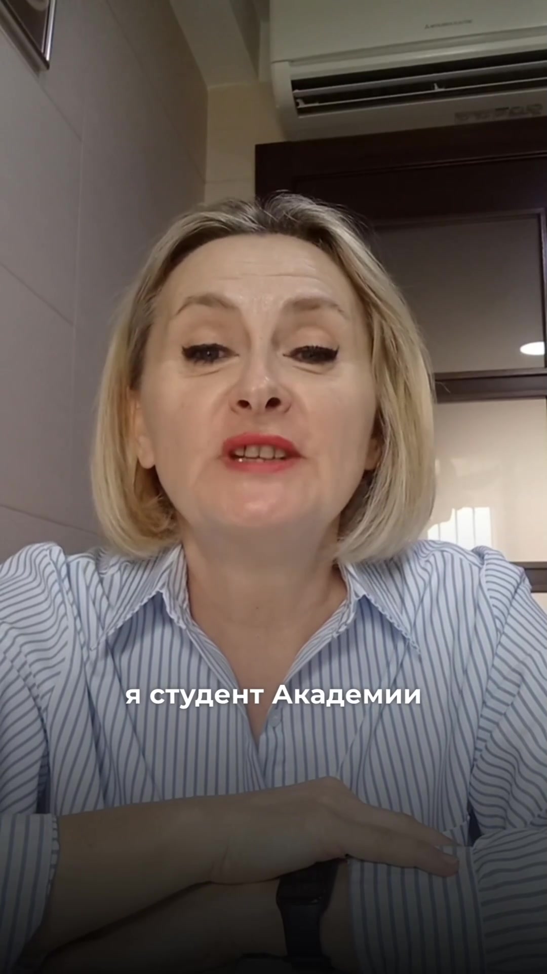 Видео-отзыв о курсе нутрициологии — Elena, 54, -12 кг за 4 месяца