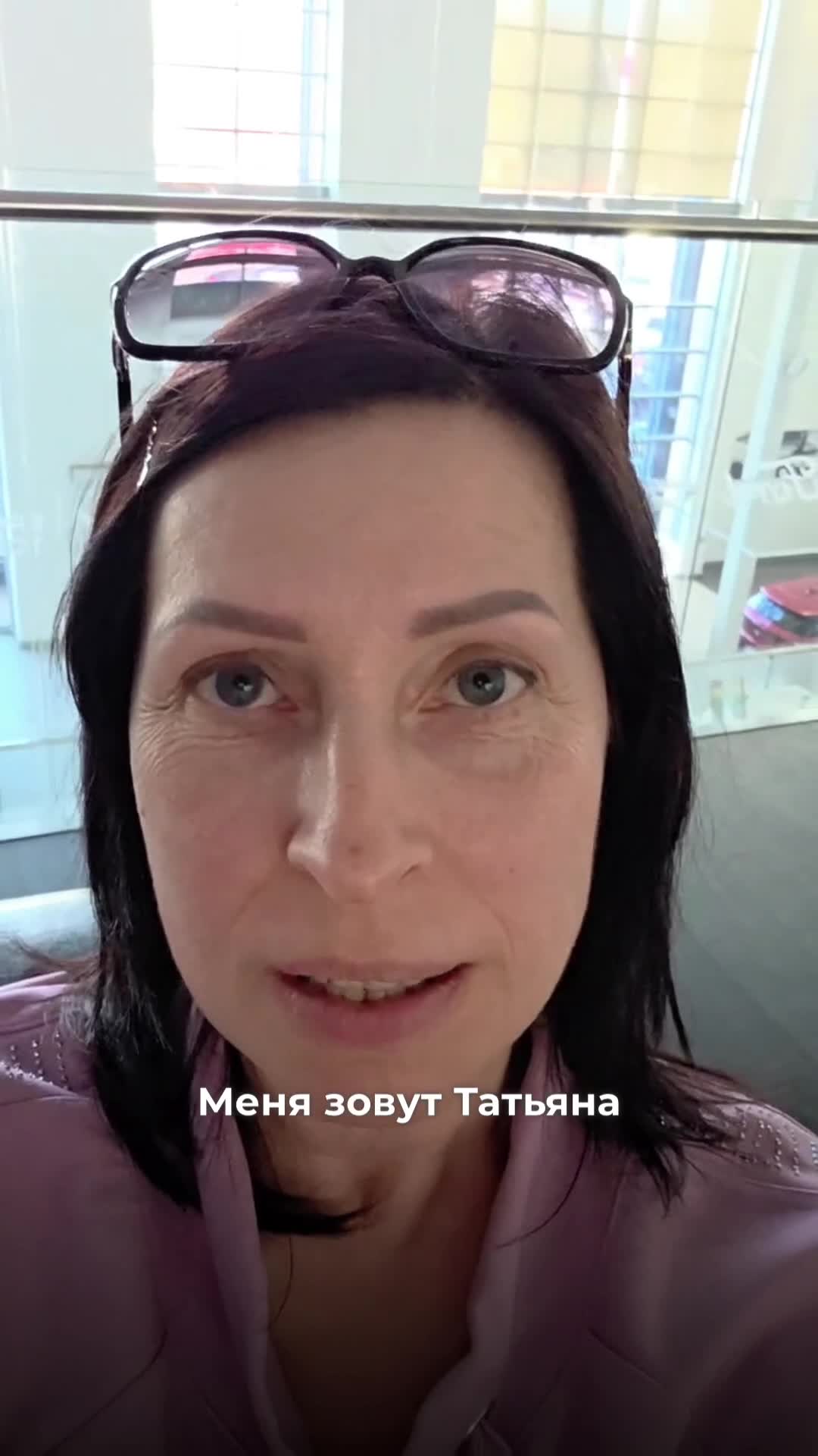 Видео-отзыв о курсе нутрициологии — Татьяна, 54, −20 кг за 4 месяца