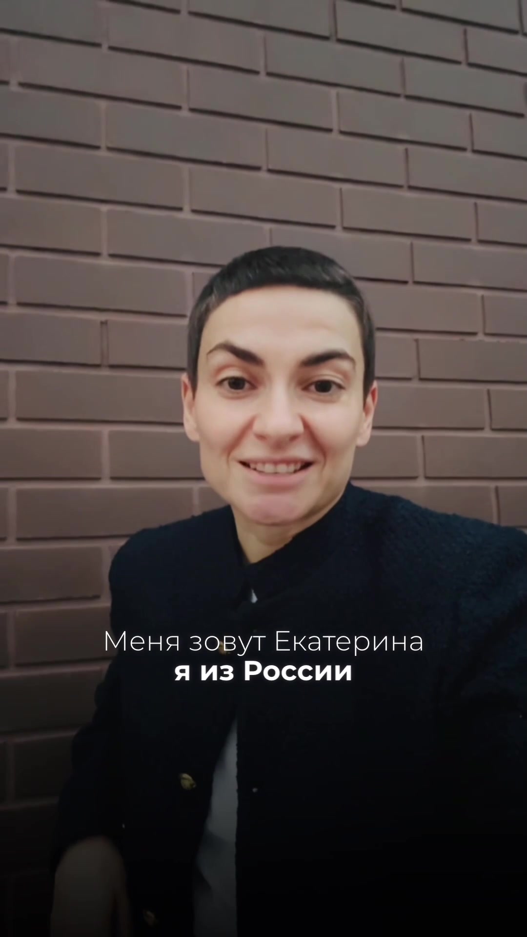 Видео-отзыв о курсе нутрициологии — Екатерина, 43,