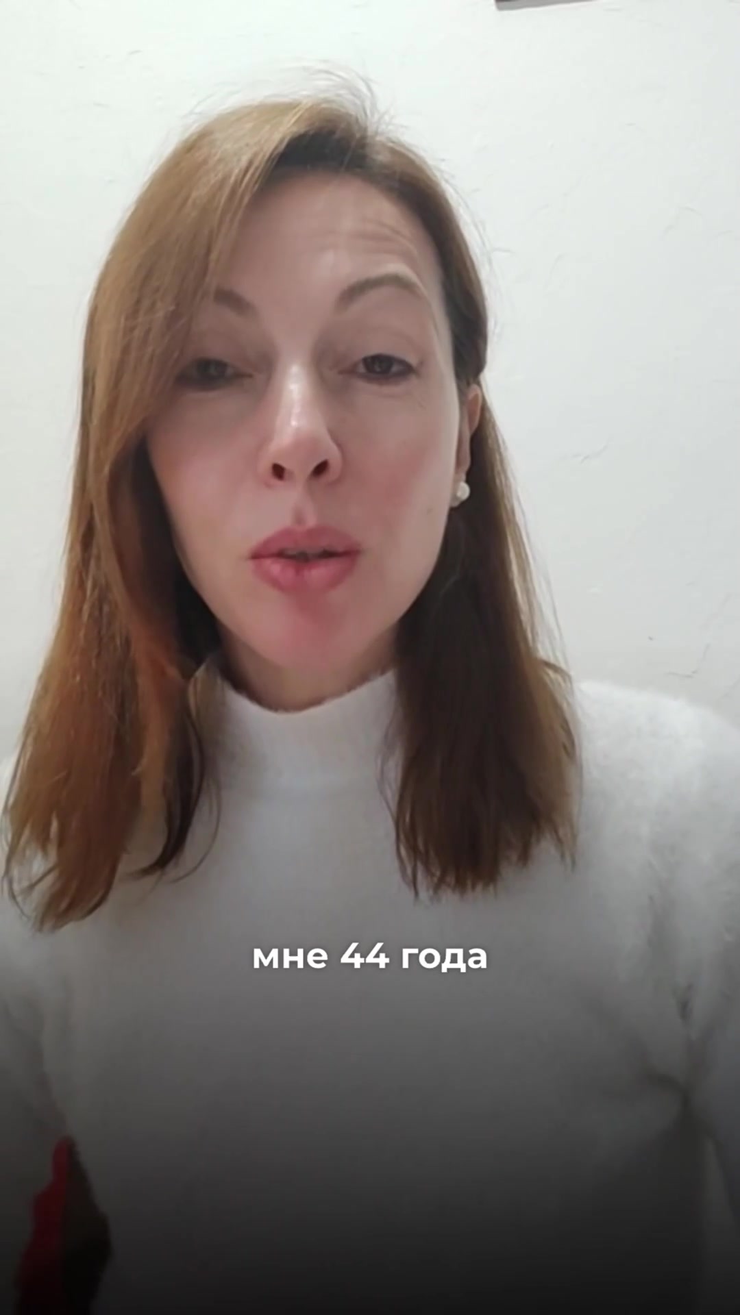 Видео-отзыв о курсе нутрициологии — Татьяна, 44, за 2 месяца