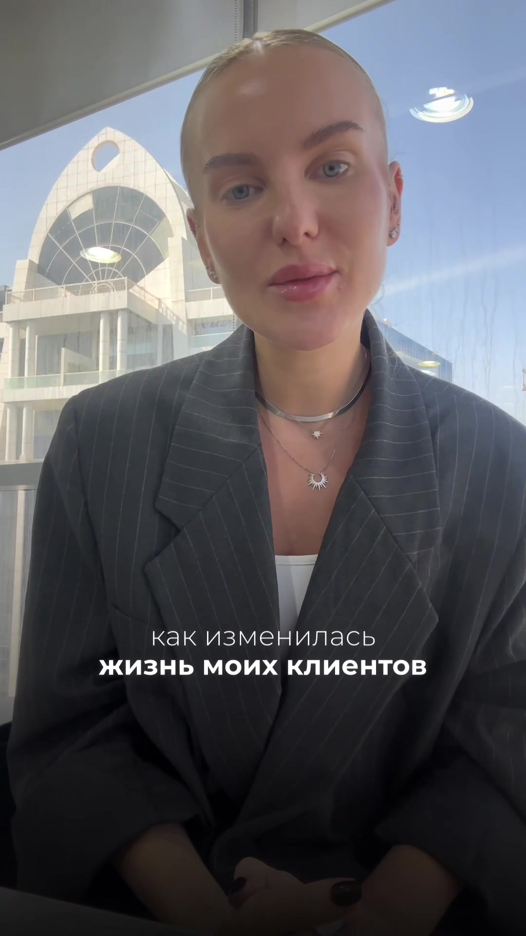 Видео-отзыв о курсе нутрициологии — Andriana, 34,