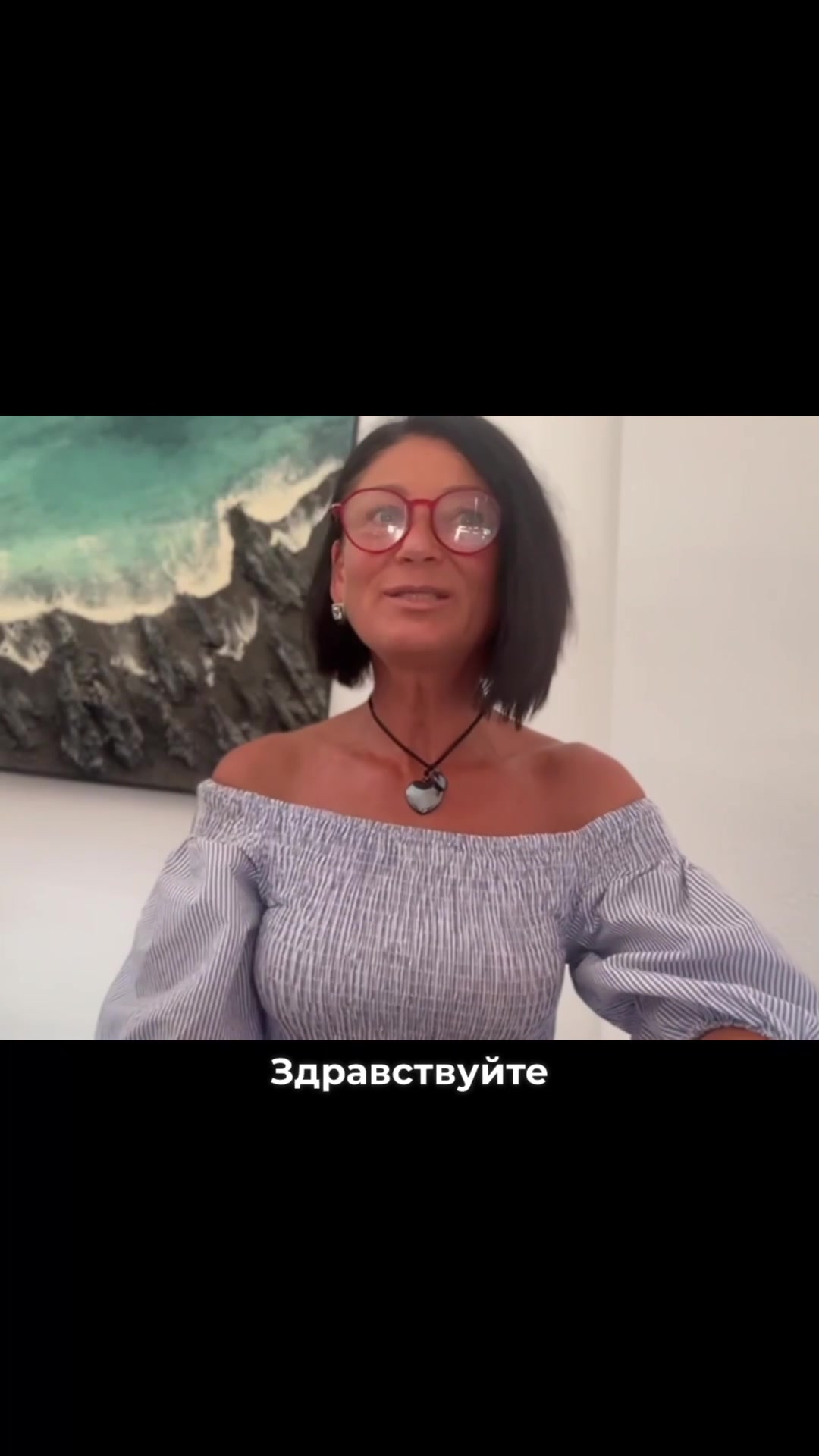 Видео-отзыв о курсе нутрициологии — Александра, 