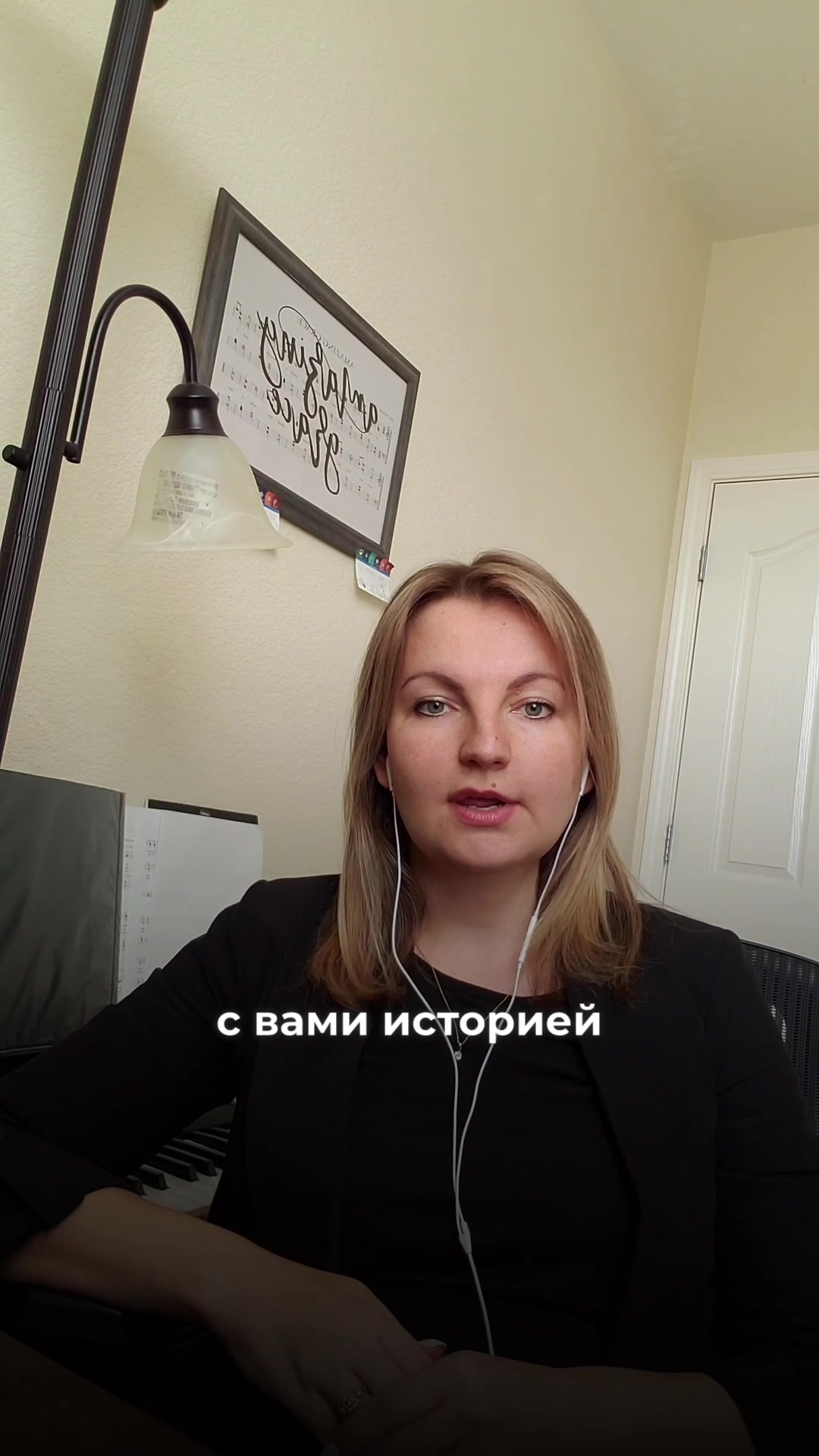 Видео-отзыв о курсе нутрициологии — Alla, −15 кг за 4 месяца