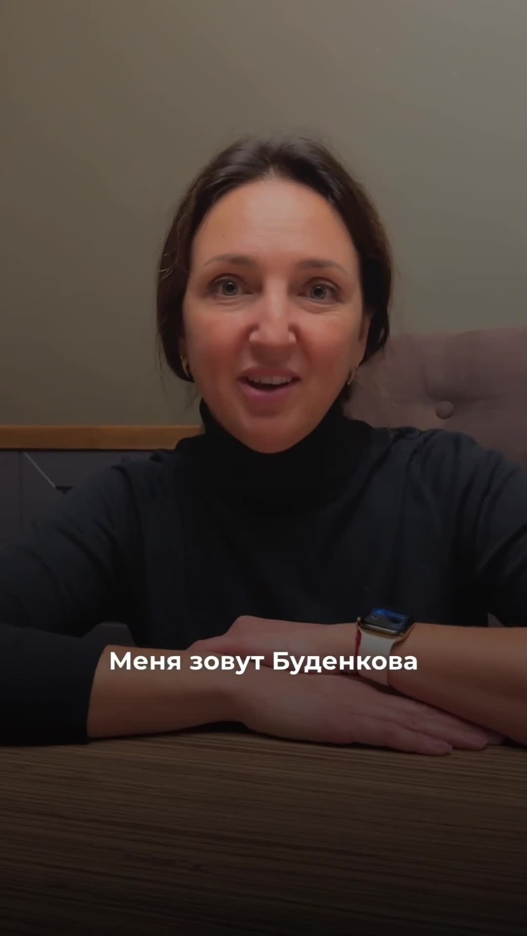 Видео-отзыв о курсе нутрициологии — Буденкова Янина, 29, за полгода