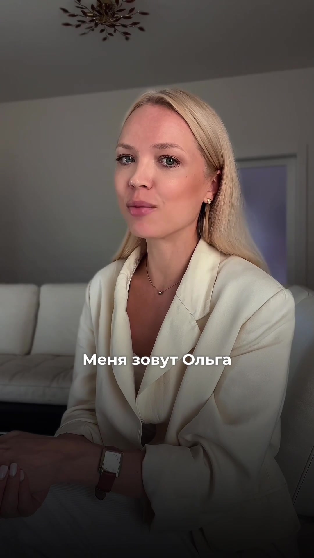 Видео-отзыв о курсе нутрициологии — Ольга, 42, 