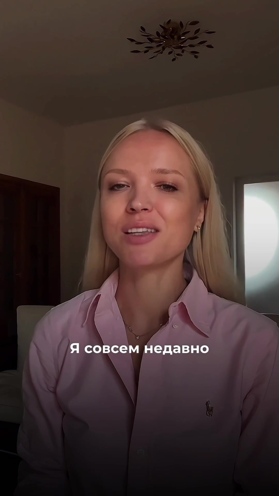 Видео-отзыв о курсе нутрициологии — Ольга, 