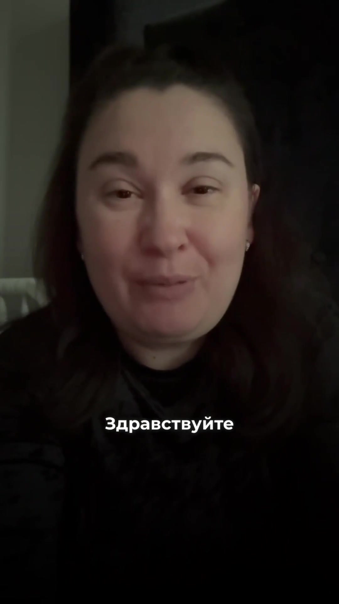 Видео-отзыв о курсе нутрициологии — Александра, 39, −11 кг за 1.5 месяца