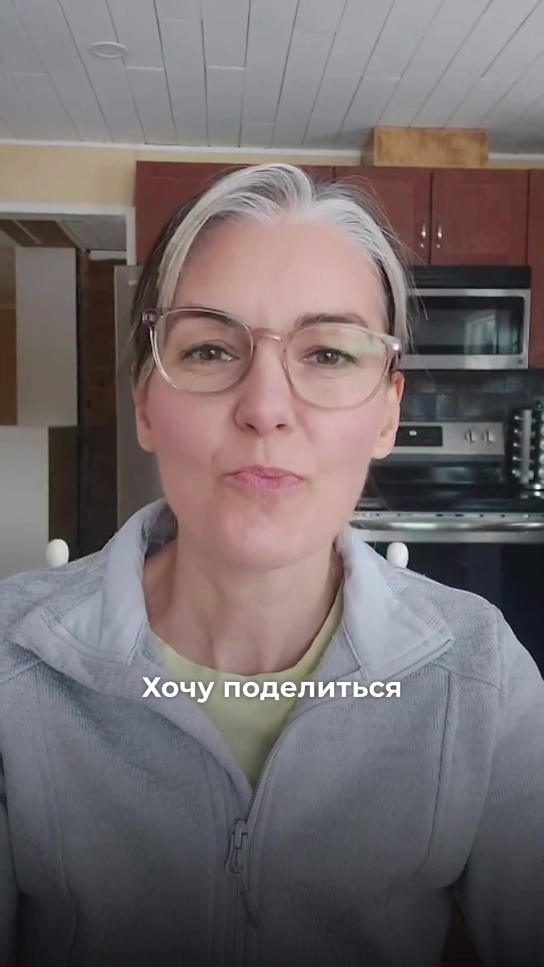 Видео-отзыв о курсе нутрициологии — Елена Швац, −10 кг за месяц