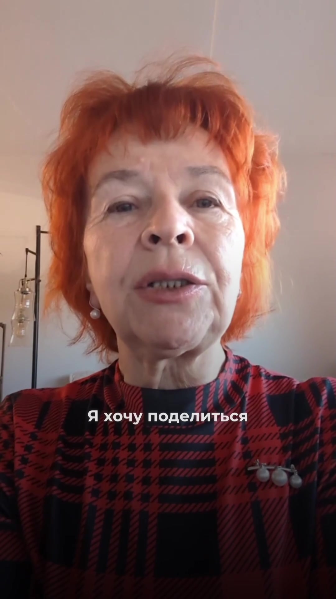 Видео-отзыв о курсе нутрициологии — Olga,