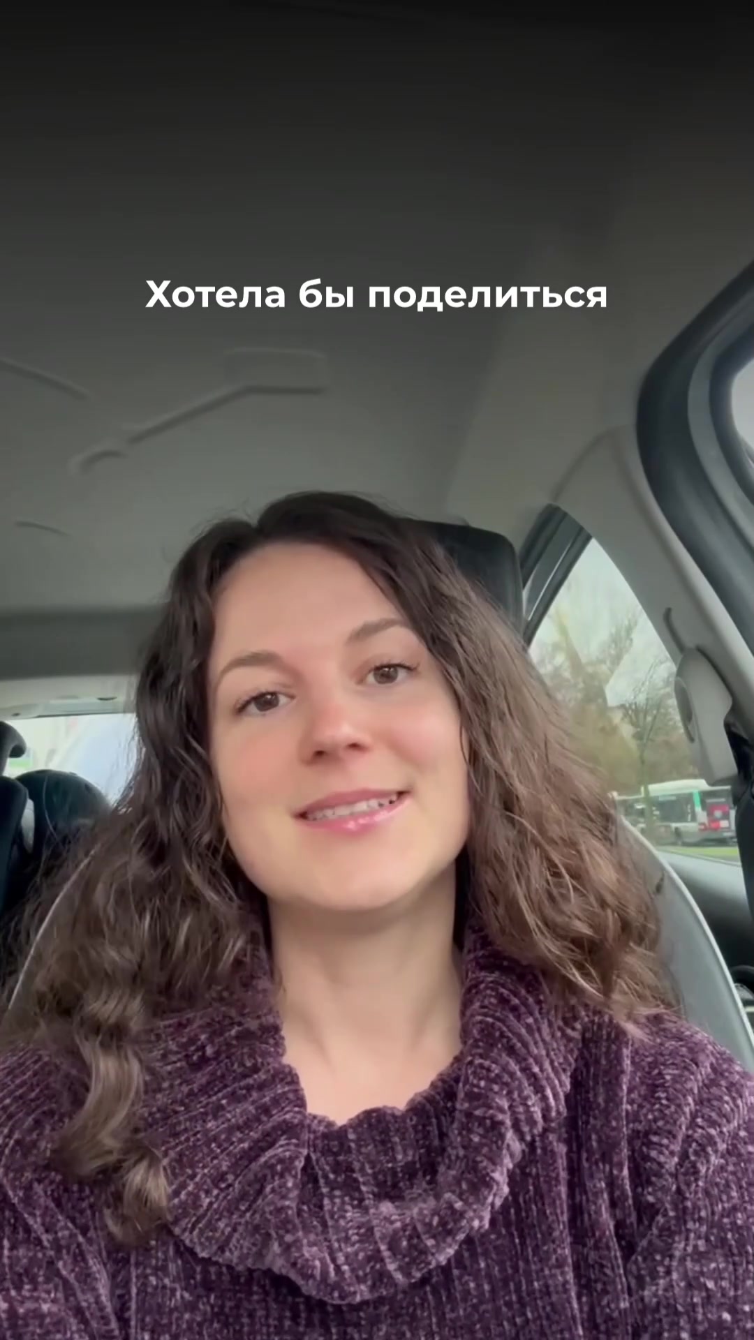 Видео-отзыв о курсе нутрициологии — Kate, 