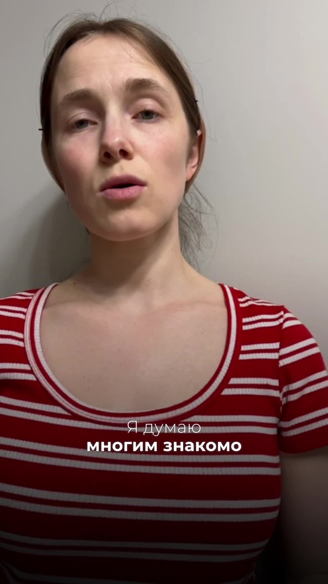 Видео-отзыв о курсе нутрициологии — Светлана, 32, −8 кг за 2 месяца