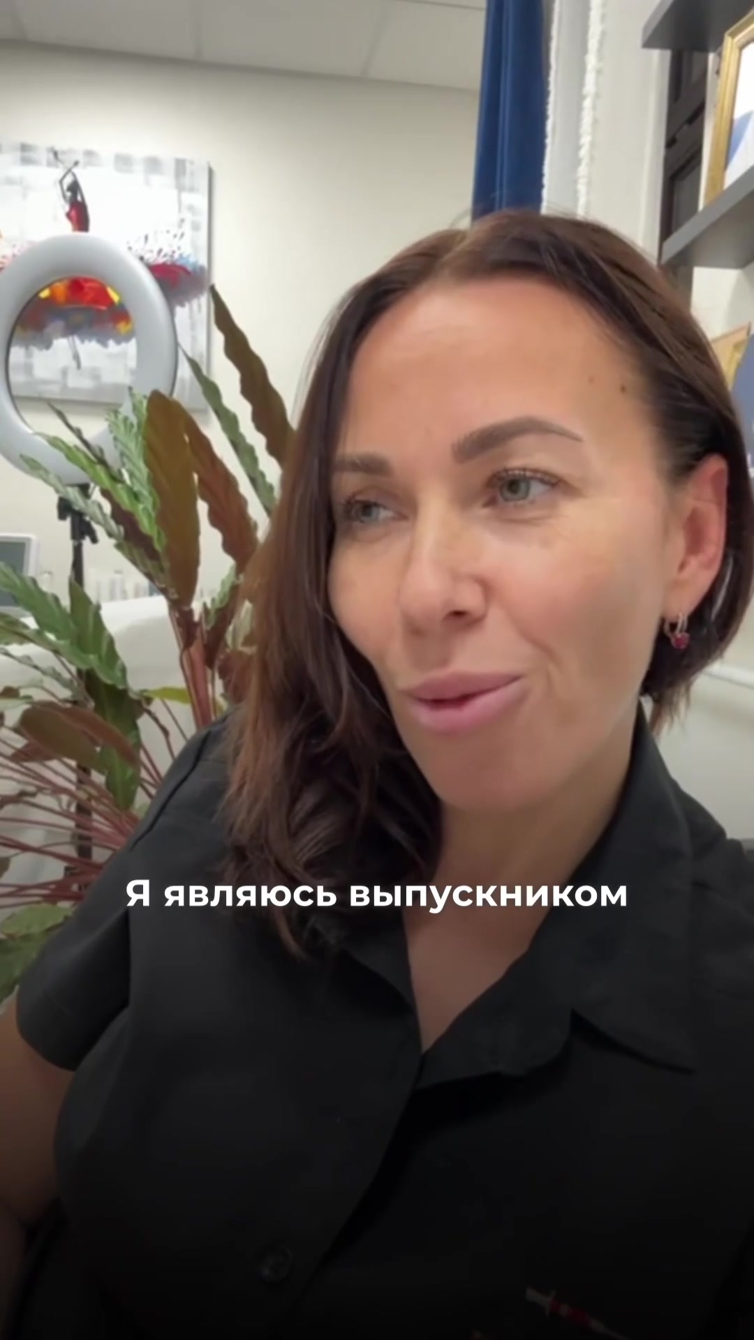 Видео-отзыв о курсе нутрициологии — Лепская, −9 кг за 4 недели