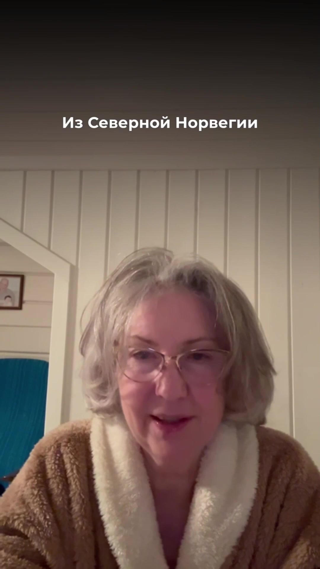 Видео-отзыв о курсе нутрициологии — Stine, −19,2 кг