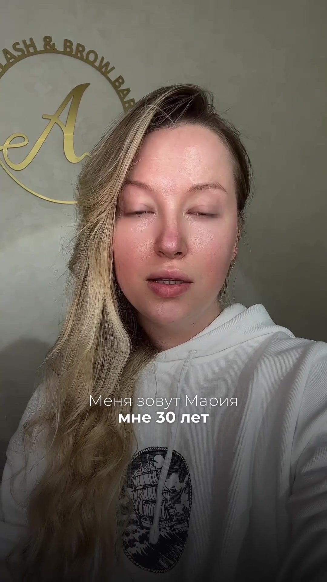 Видео-отзыв о курсе нутрициологии — Мария, 30, -10 кг за 2 месяца