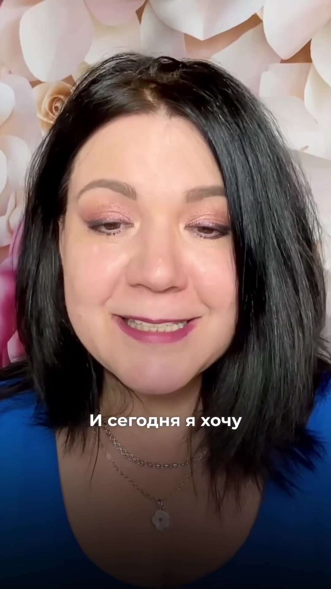 Видео-отзыв о курсе нутрициологии — Елена, 55, −40 фунтов