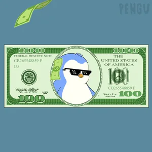 Рух коштів