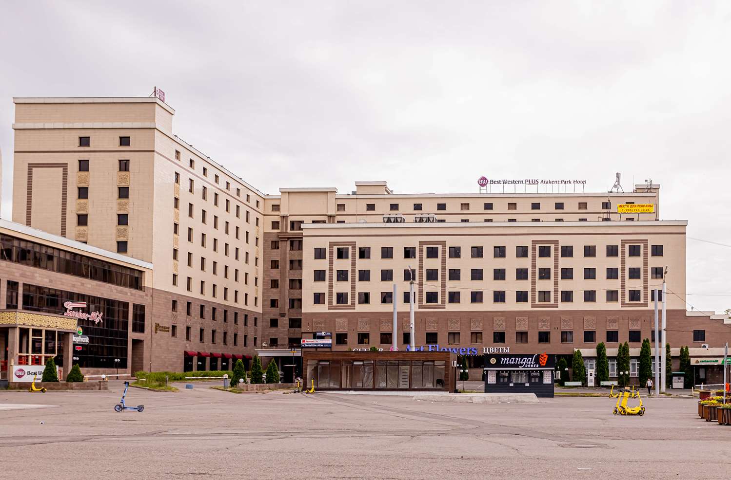 Best Western Plus Atakent Park Hotel, Алматы